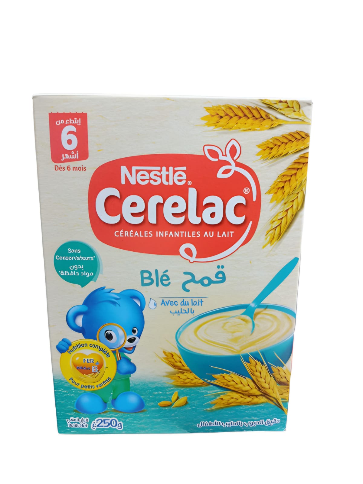 سيريال نيسلي قمح بالحليب 250 غ